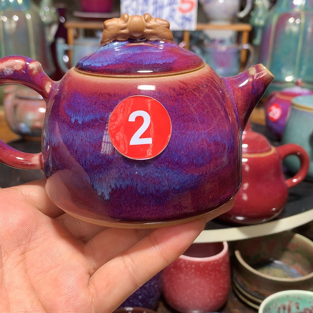 有***天壶钧瓷双龙戏珠壶