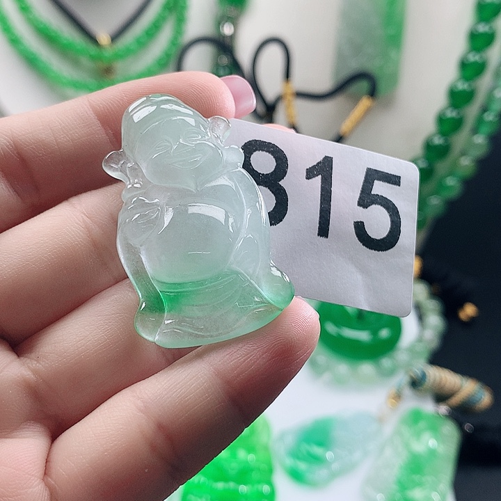 翡翠未镶嵌吊坠(赠链)