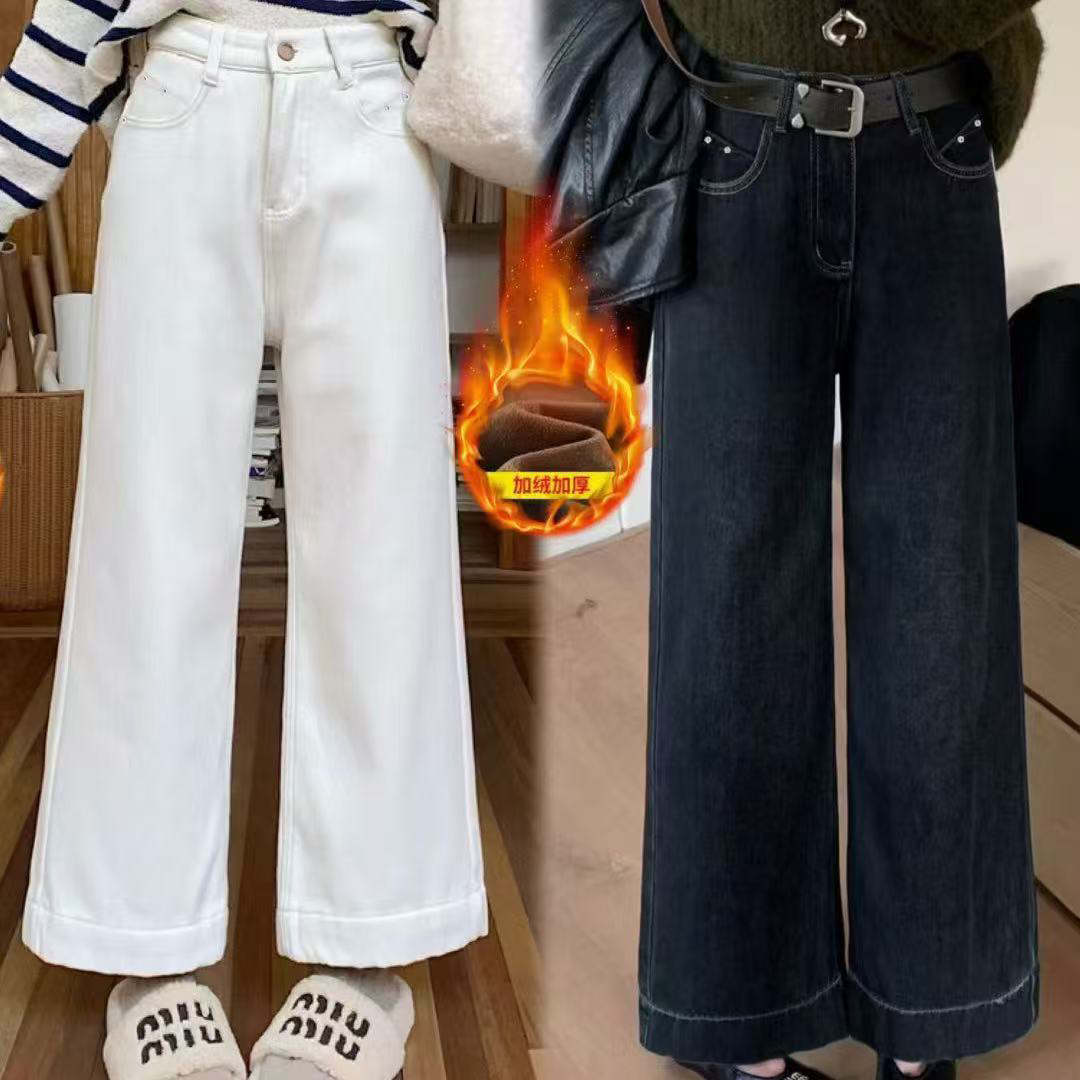 11273高腰加绒加厚直筒牛仔裤显瘦百搭韩版秋冬季阔腿裤女