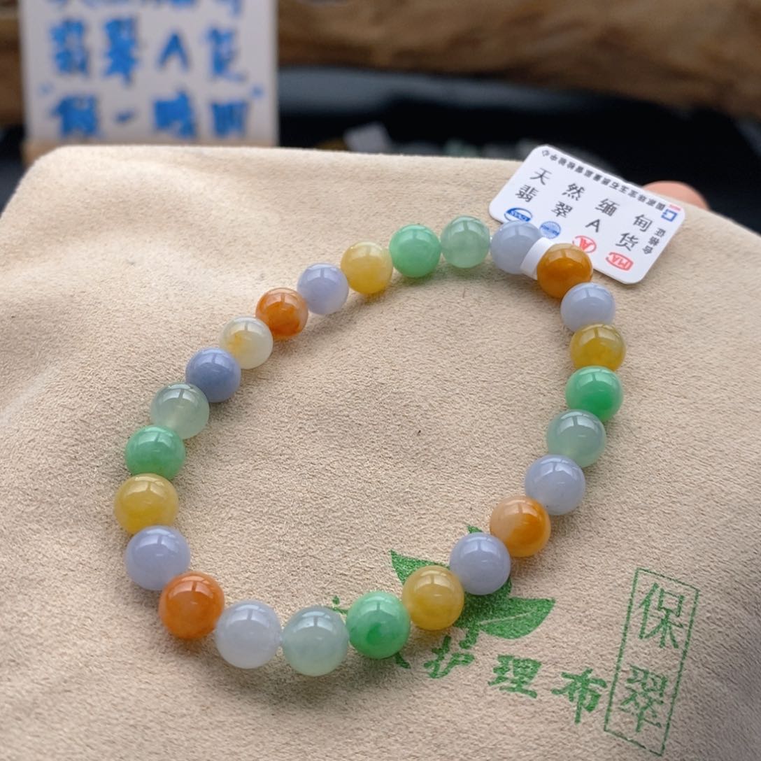 翡翠手链未镶嵌卡7.4