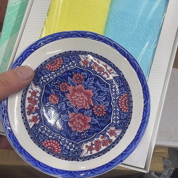 花***花摆件老讷精品盘子