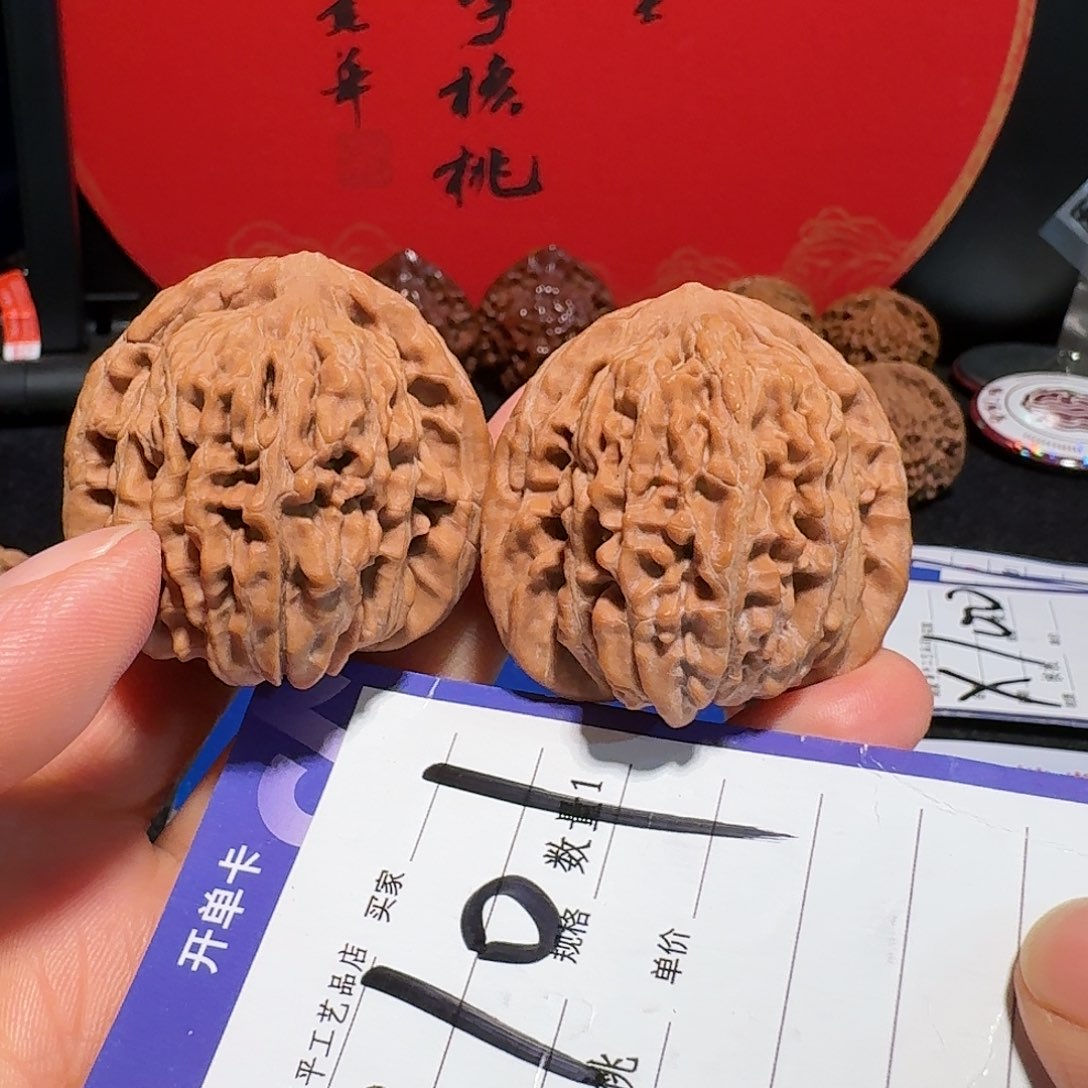 文玩核桃把件42四座楼