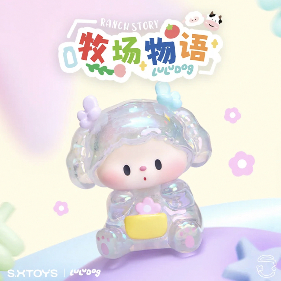 【帮拆】噜噜狗牧场物语系列MINI盲盒