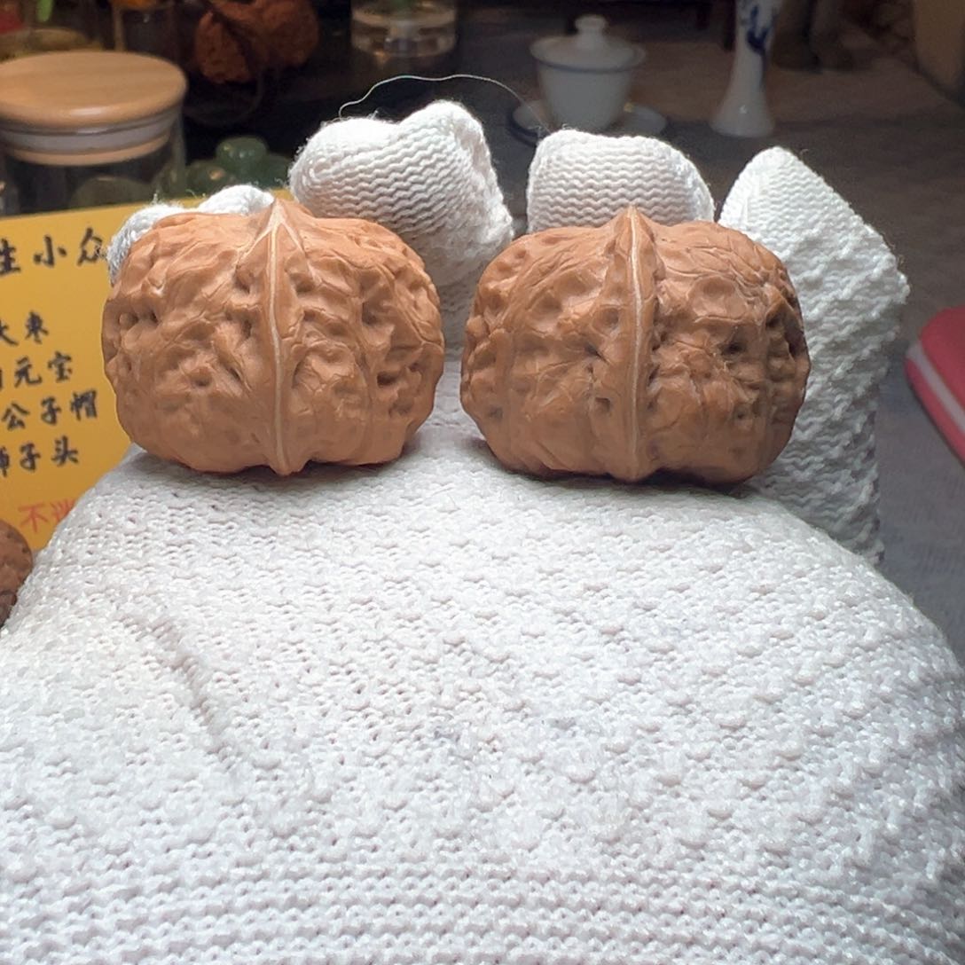 文玩核桃吊坠一代门头沟元宝9642