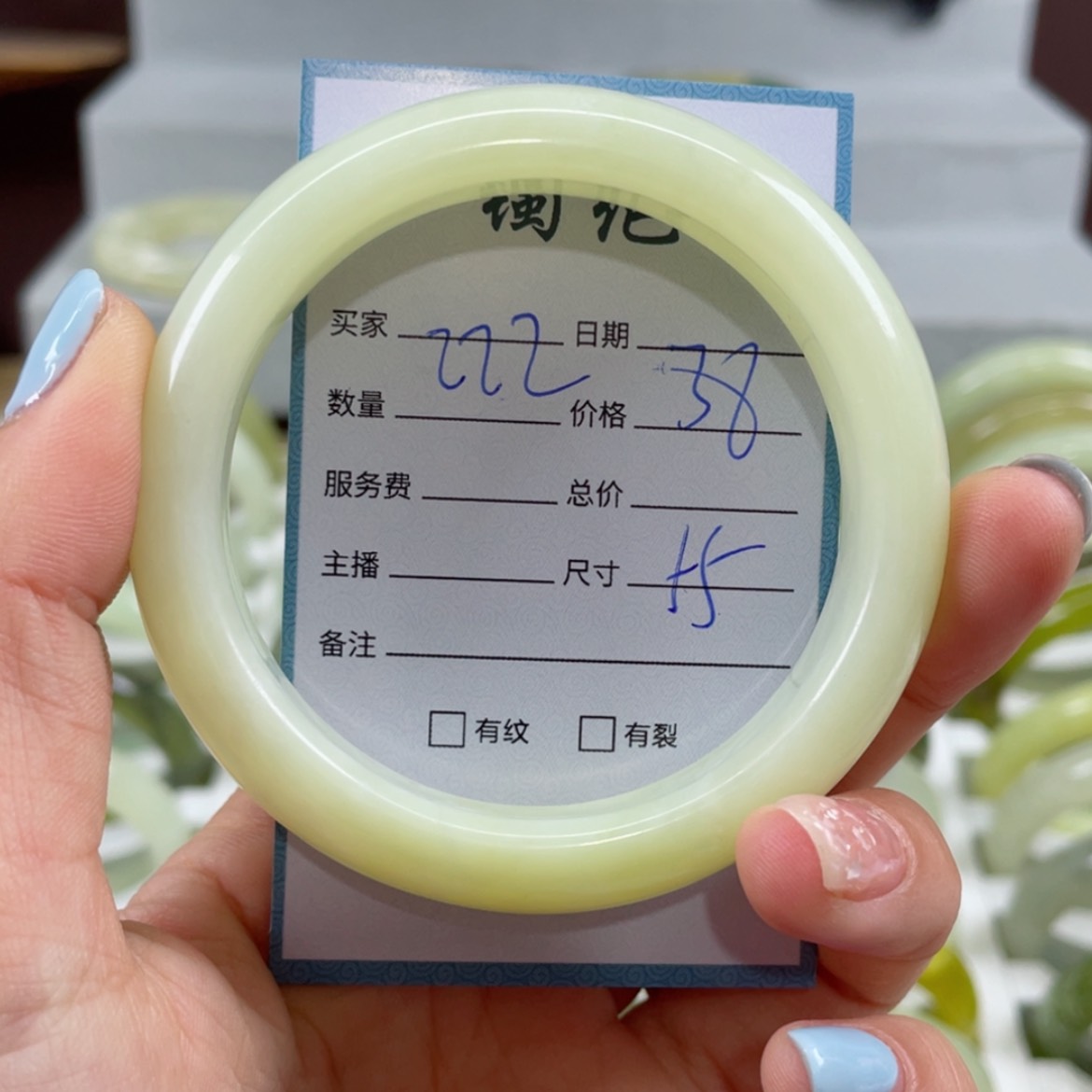 【闪购商品】蛇纹石玉手镯未镶嵌