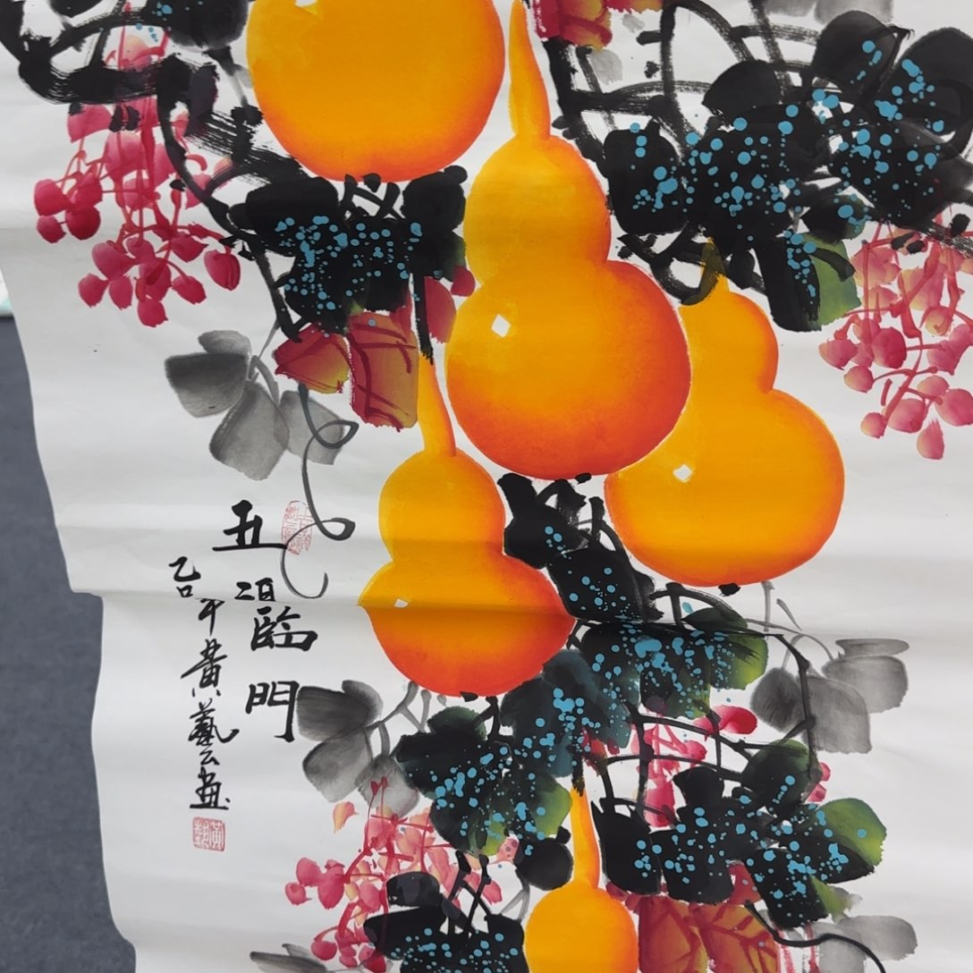 国画绘画作品欣赏展示