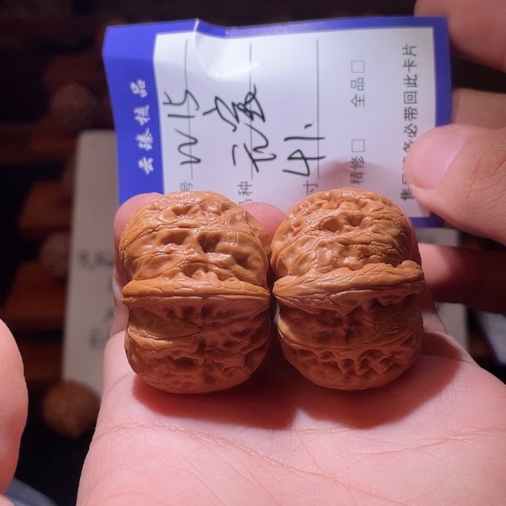 吊坠文玩核桃文玩