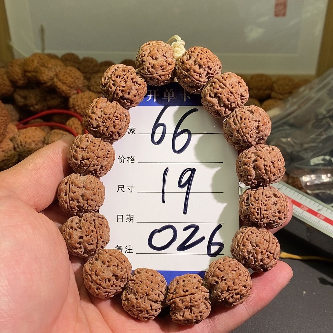 手串金刚菩提026号金刚