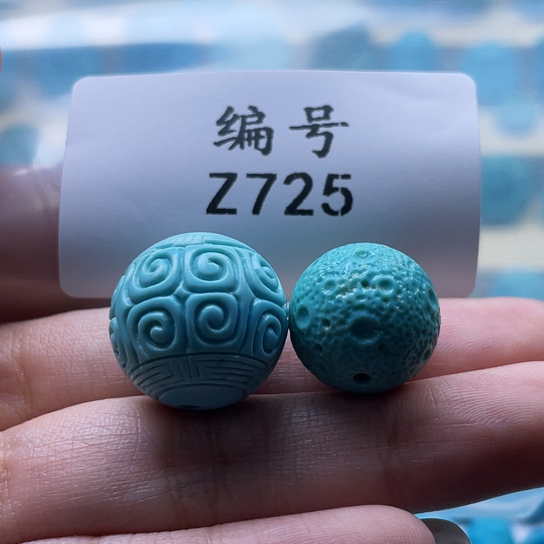追***风绿松石未镶嵌颈饰
