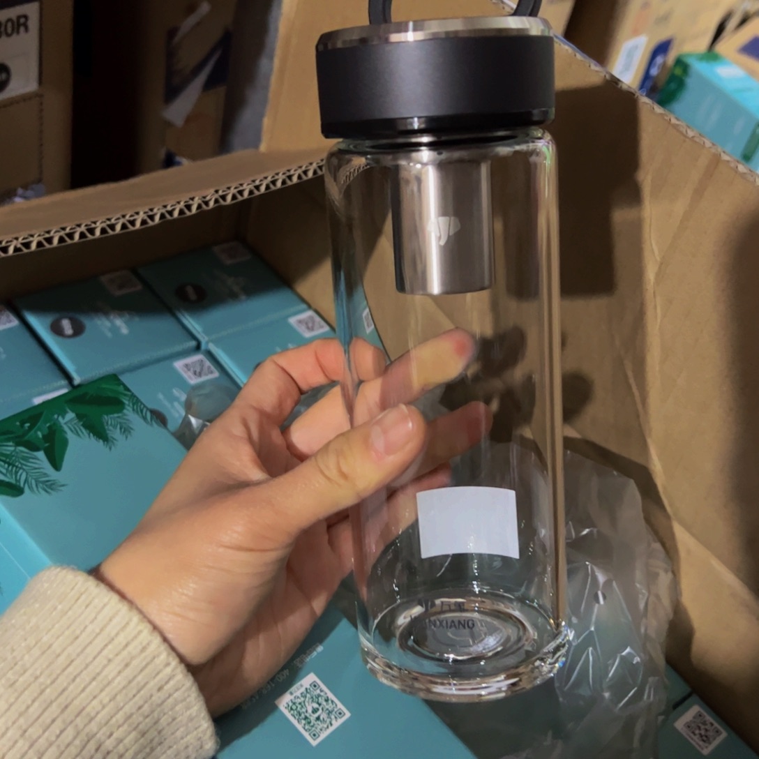 U330黑色单层烫手玻璃杯➕被套➕