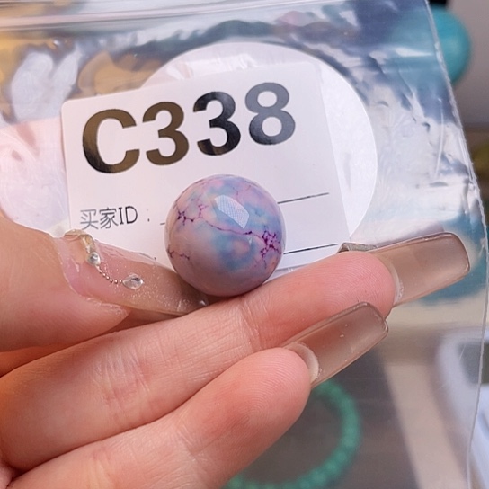 珠珠、老型、三通、墩子空竹配件（直播间选货为准） 