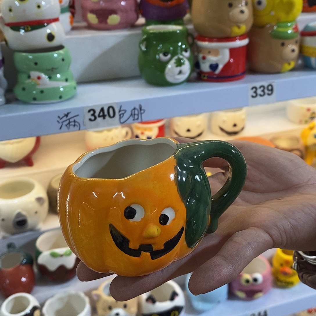 陶瓷微瑕介意慎拍