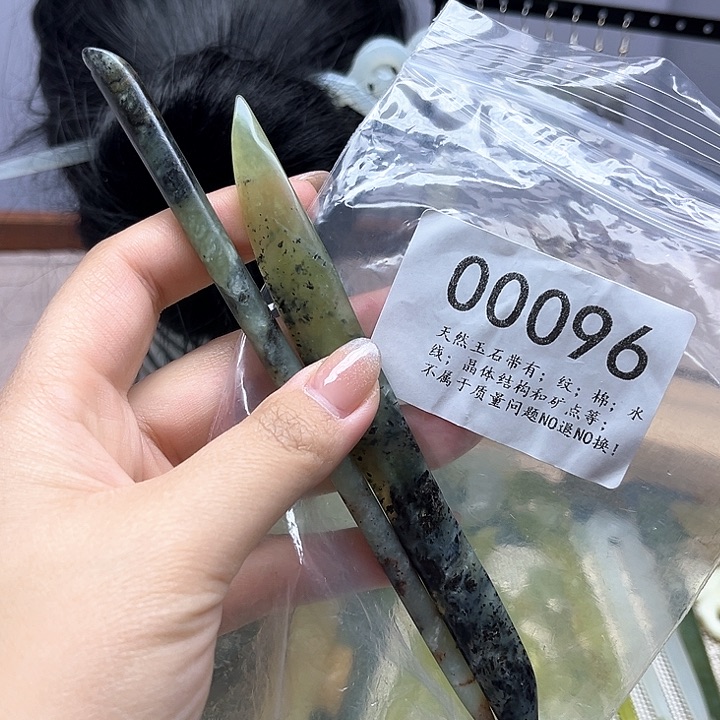 蛇纹石玉发簪未镶嵌