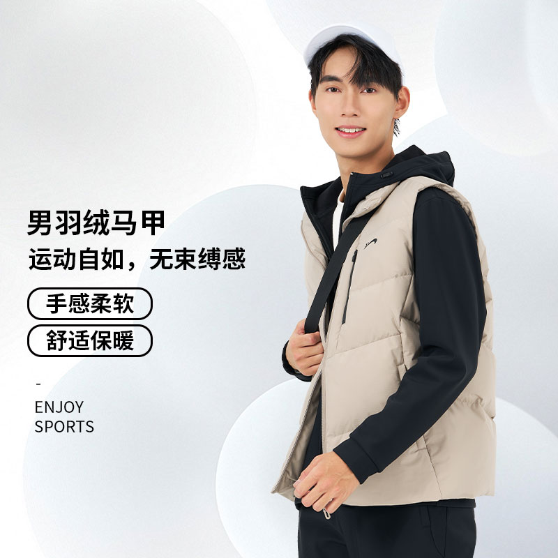 【贵人鸟-男羽绒马甲】冬季男款保暖舒适轻质柔软羽绒马甲Y2255105