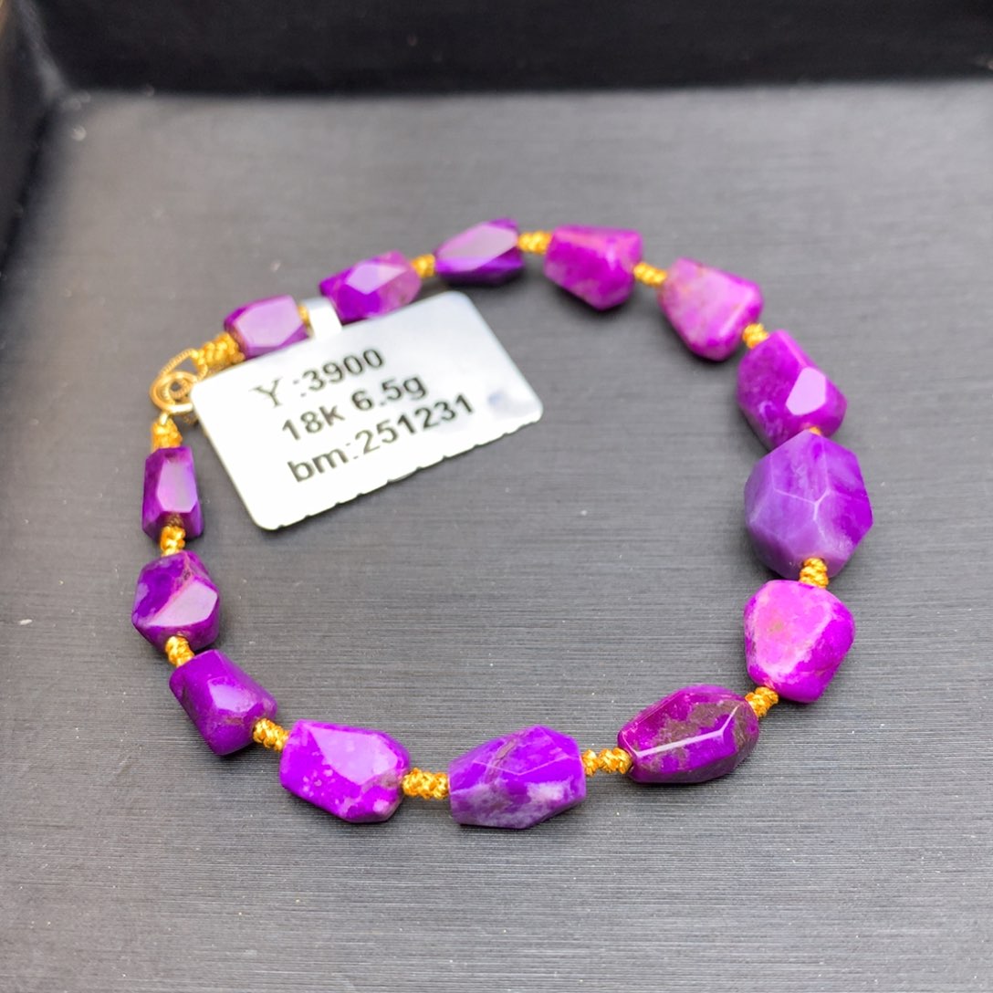 苏纪石（舒俱来）手链18K金镶嵌