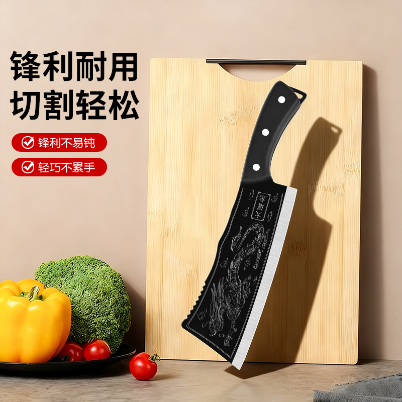 【双十二返场】手工锻打专业砍骨刀斩骨刀厨房家用刀具户外柴刀菜刀