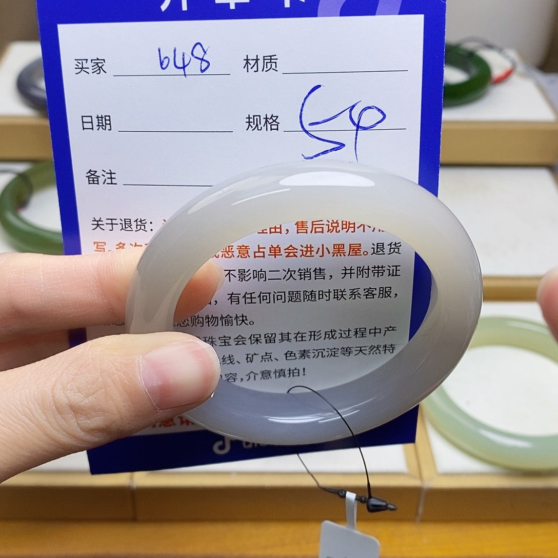 未镶嵌手镯和田玉sy