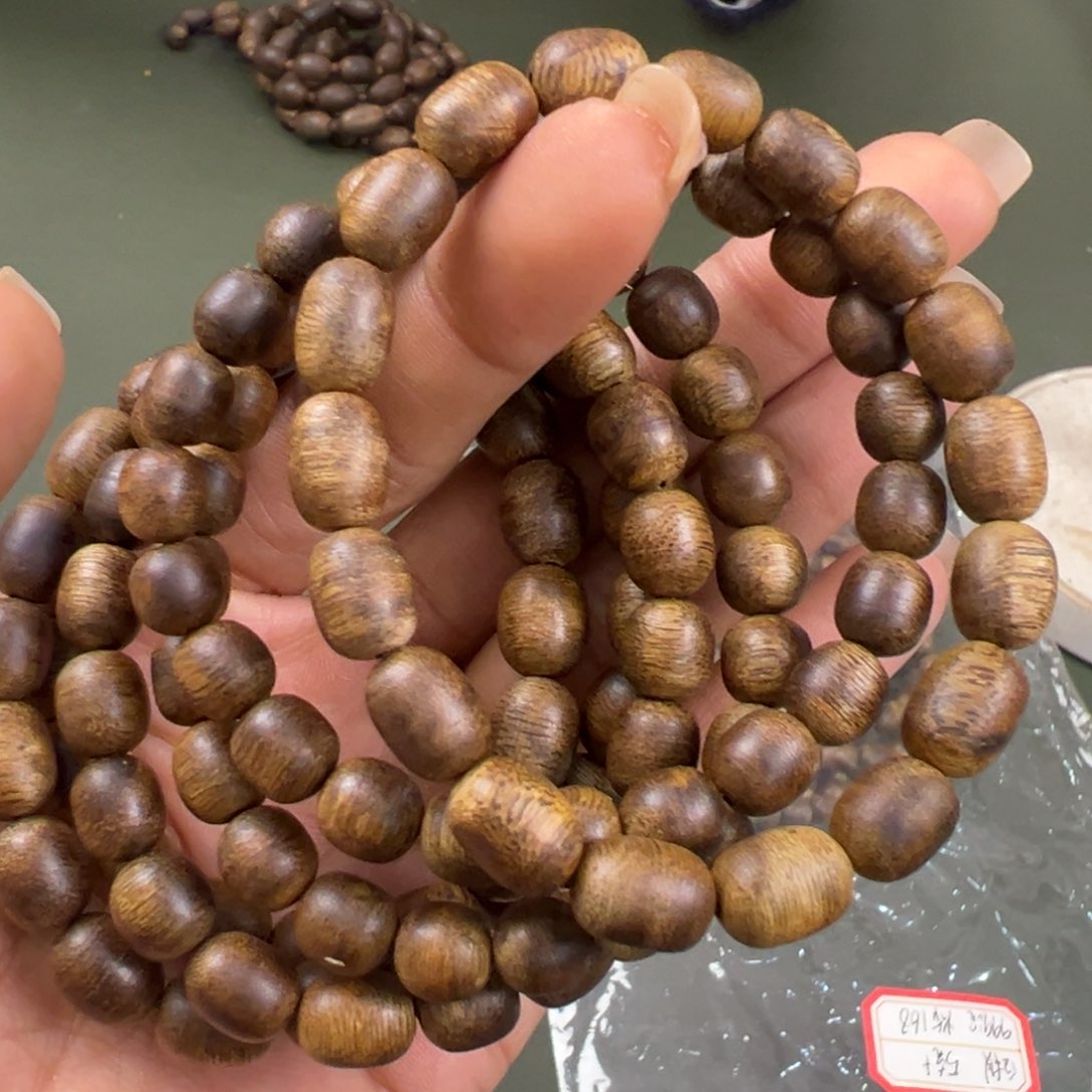 沉香手串海南老白棋留疤卡7/5g单圈多样性发一