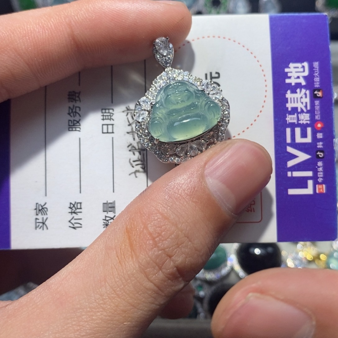 翡翠项链未镶嵌冬*翡翠