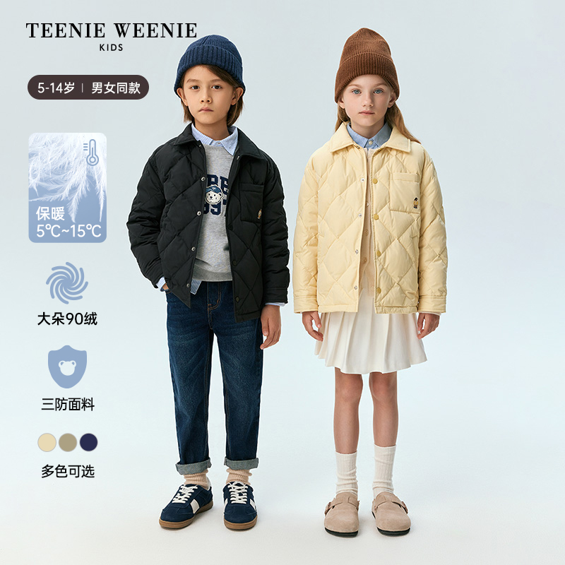 TeenieWeenieKids秋冬款男女童菱格纹翻领羽绒服TKJD248C73I/R
