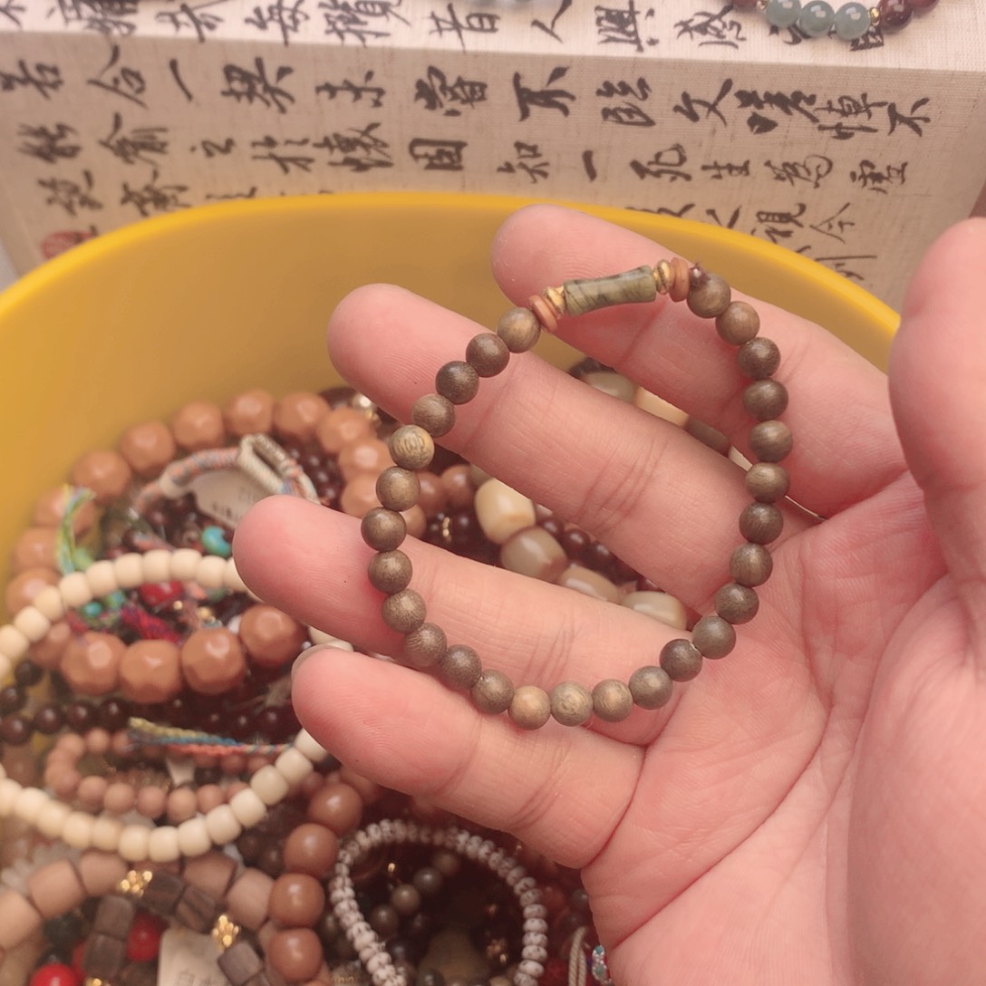 菩提根/象牙果吊坠