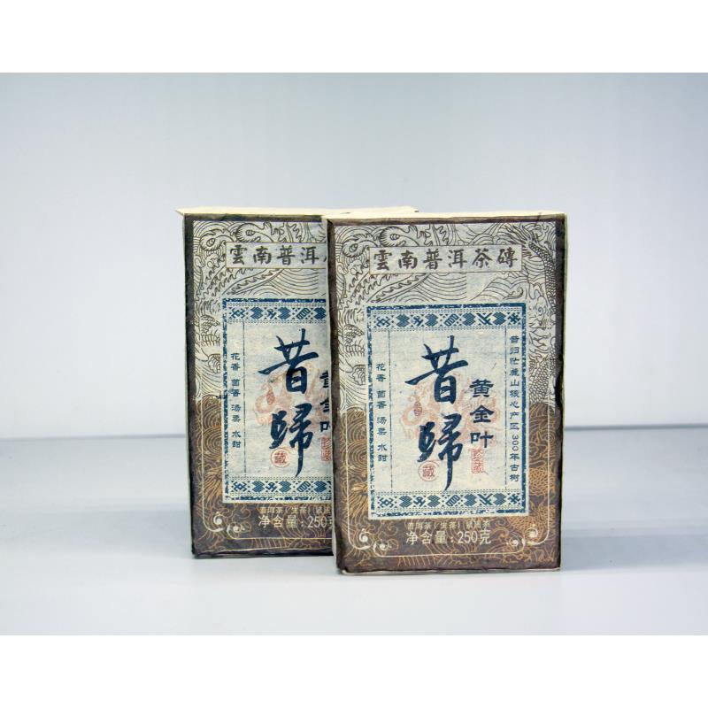 昔归黄金叶250克砖云南普洱茶生茶