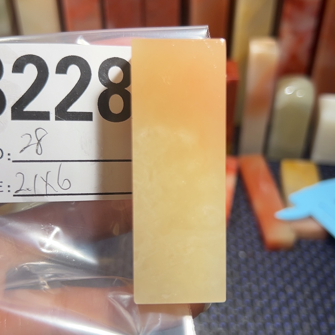 【闪购商品】寿山石印石老挝石