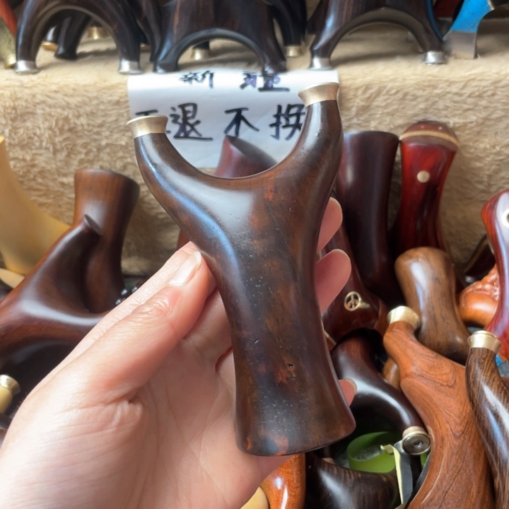 大果紫檀（缅甸花梨）瑕疵1612