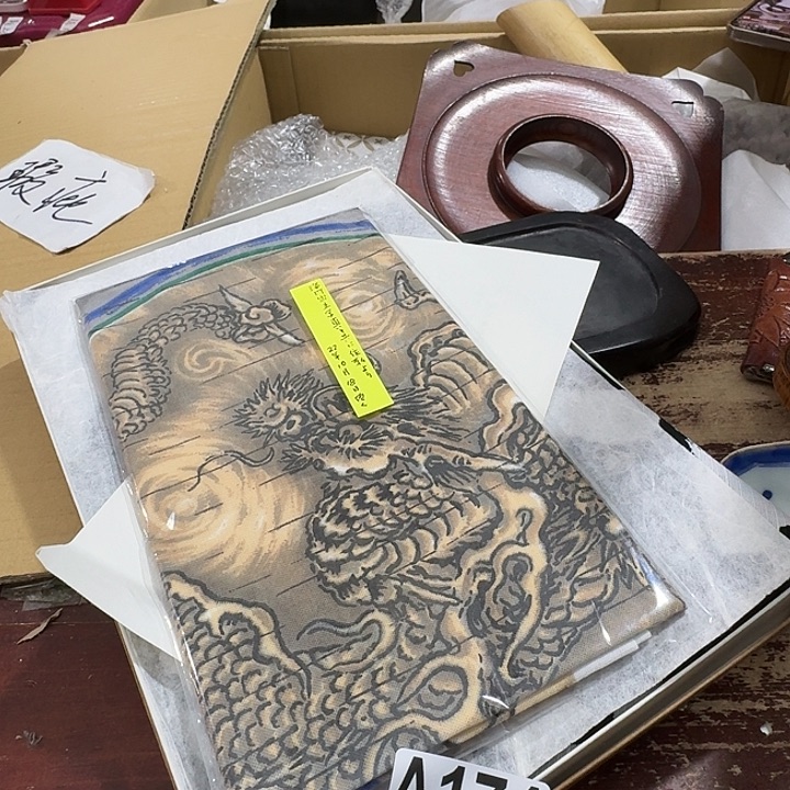 1***好中古商品中古餐具厨具