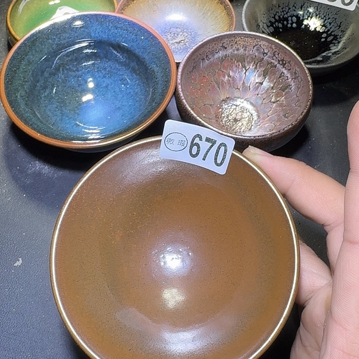 茶盏建盏瑕疵建盏