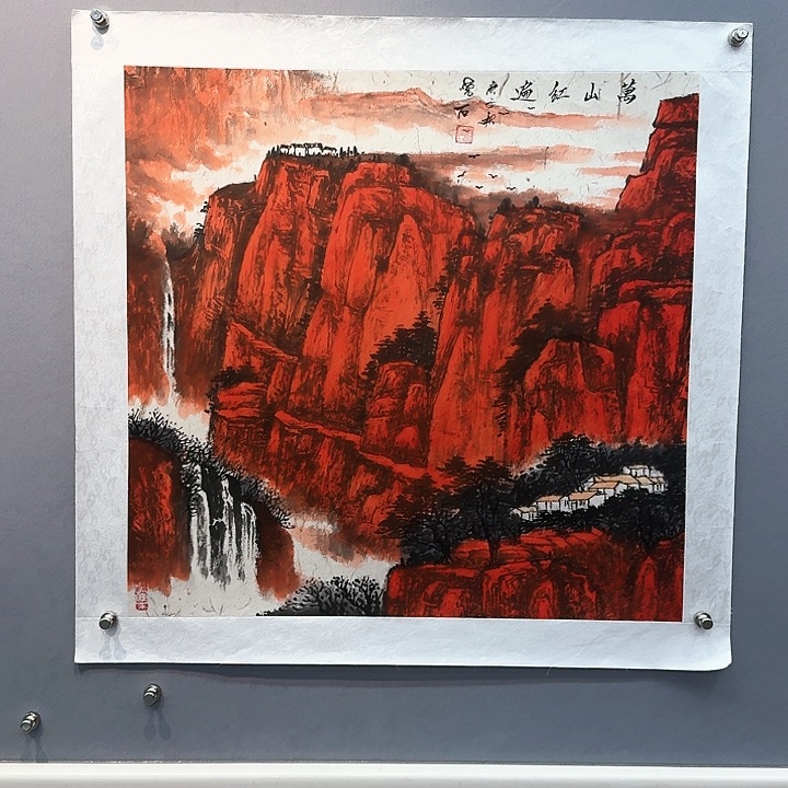国画书法作品多次参加
