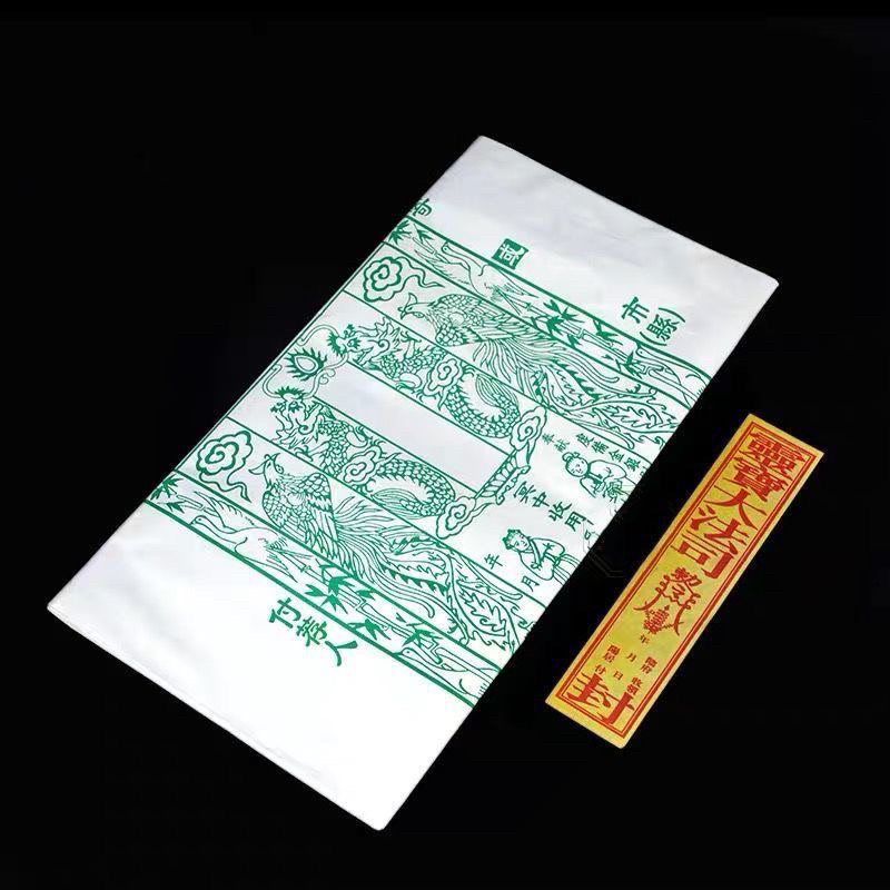 大号信封袋加厚50*70厘米