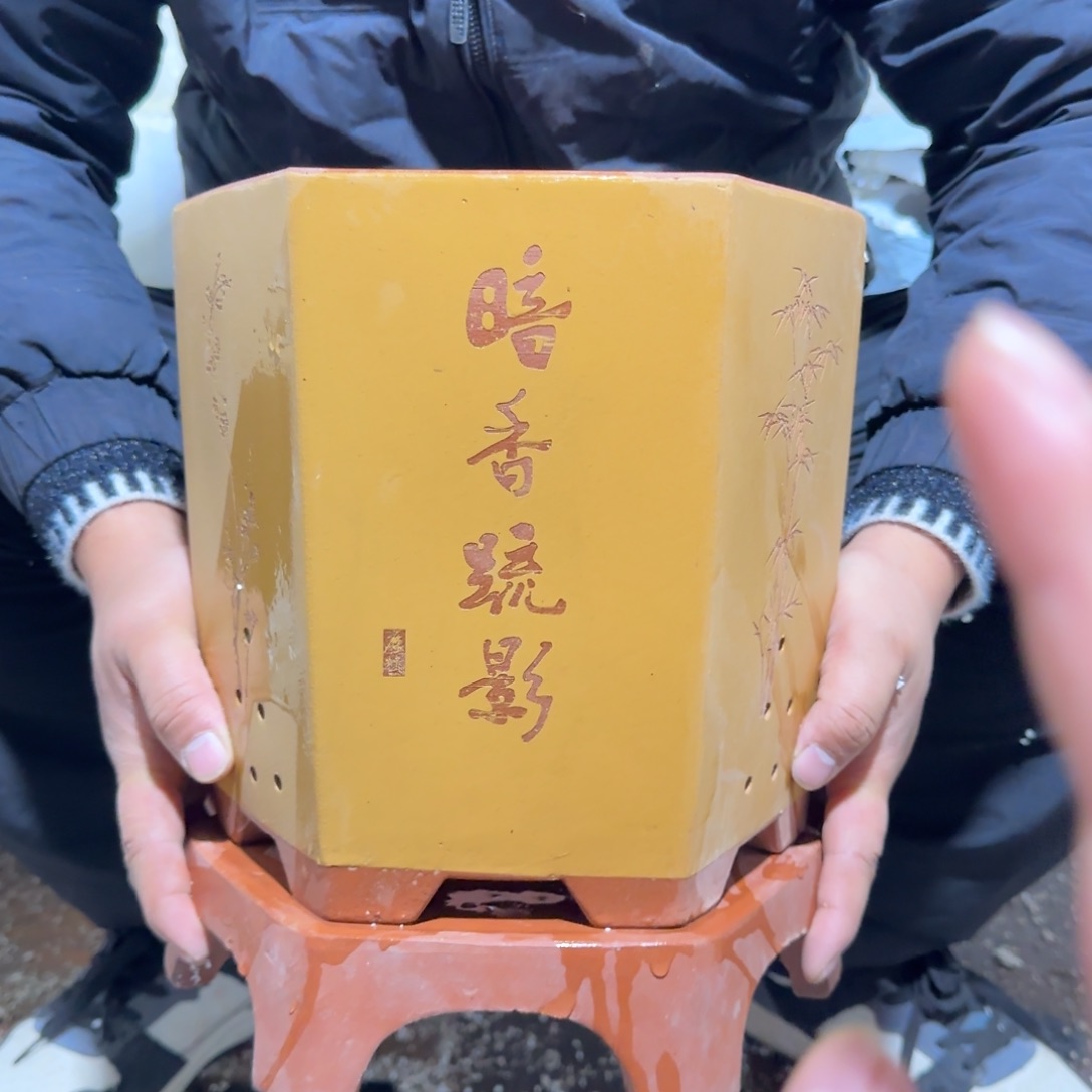 紫砂花盆口径20 19高度23厘米