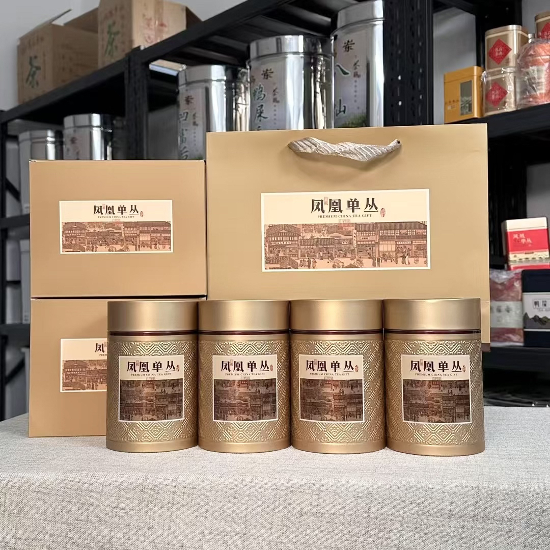 隔年春高山锯朵仔杏仁香凤凰单丛茶潮州工夫茶乌龙茶24年春茶一斤