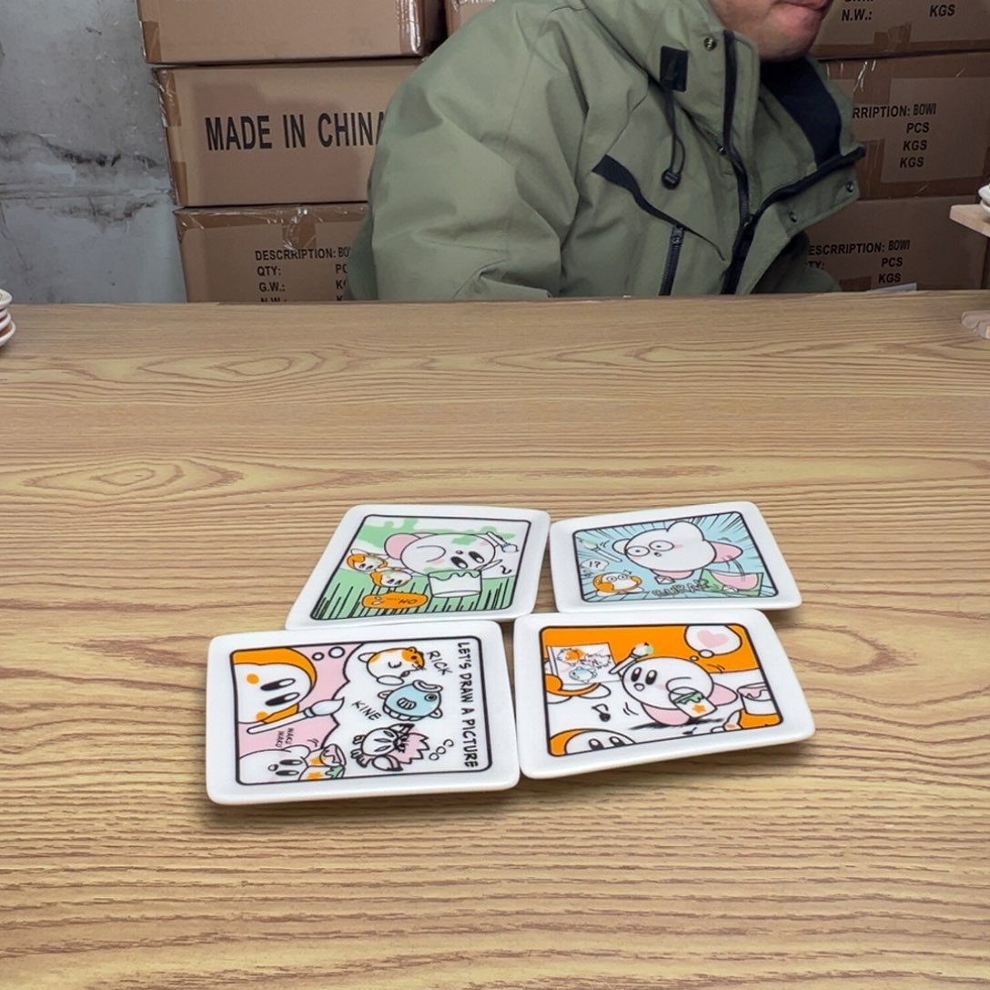 碟这个世界都是微瑕