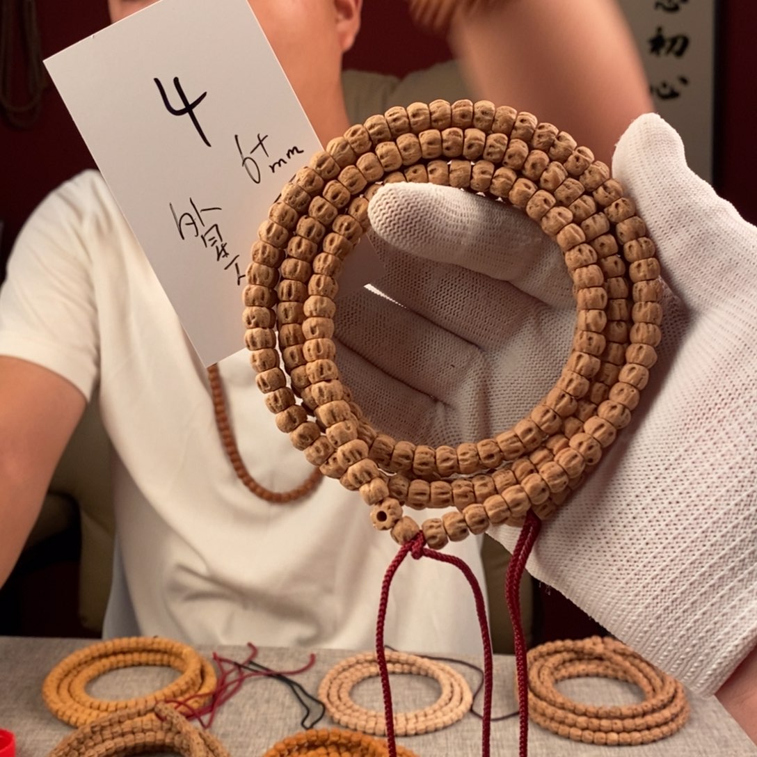 柏香籽/百香籽手串