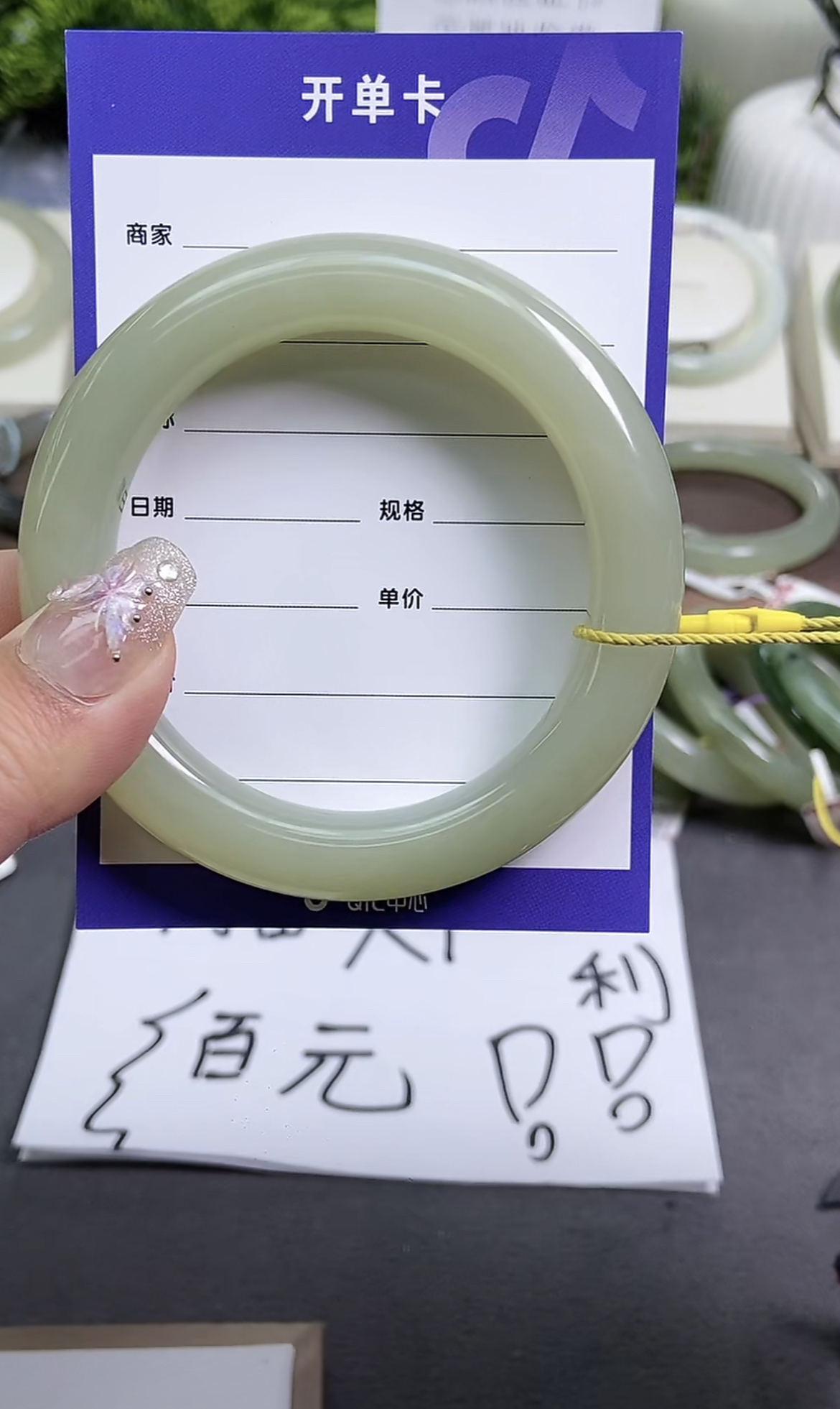 和田玉手镯玉镯55-56