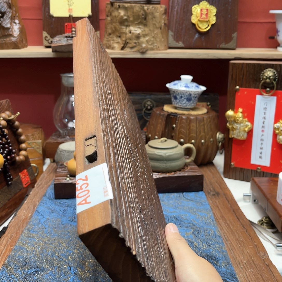 木不****心素板，A052……
