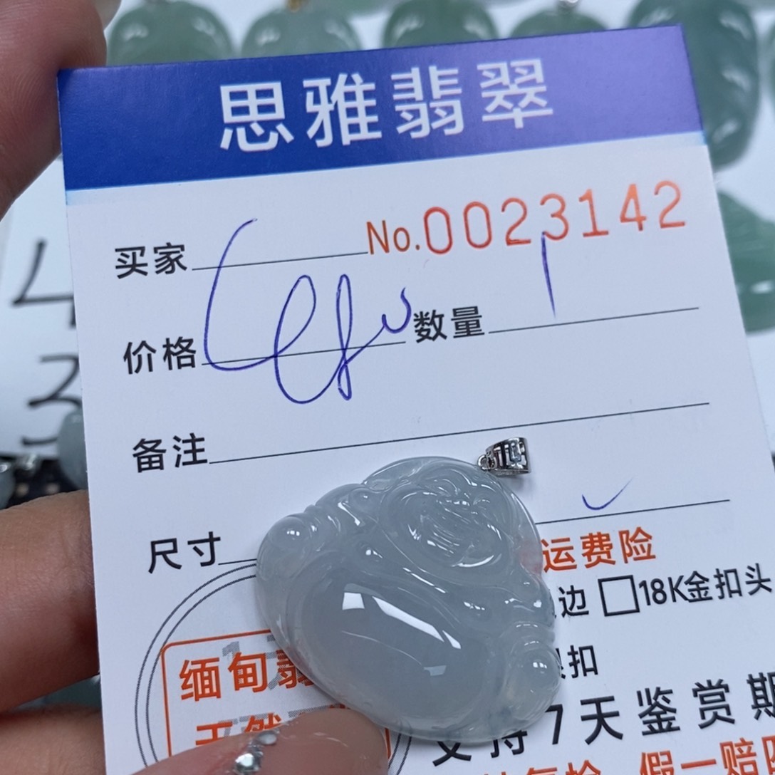 翡翠未镶嵌颈饰天然缅甸翡翠