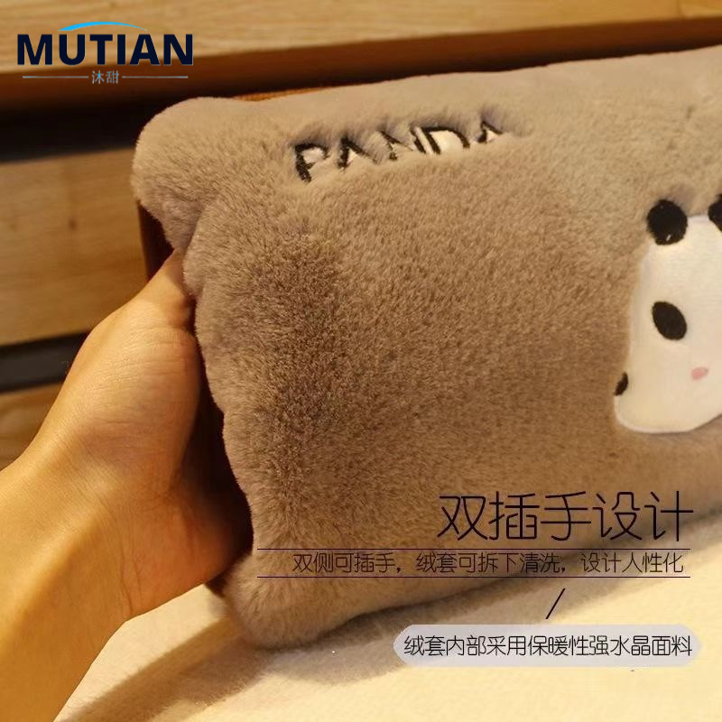 充电热水袋智能安全电暖宝暖手宝暖宝宝暖袋插手暖水袋热敷未注水