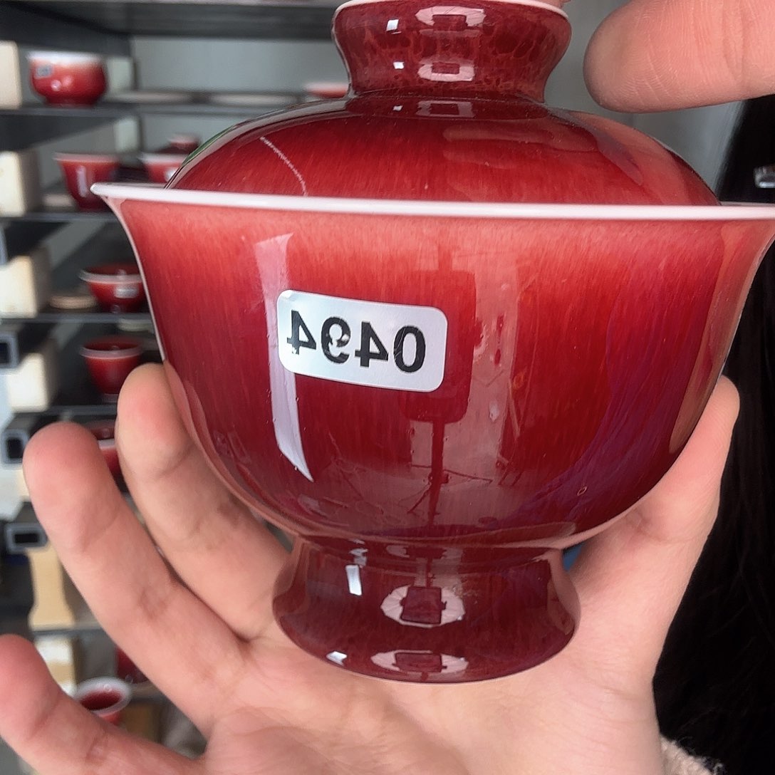 瓷片景德镇郎红陶瓷