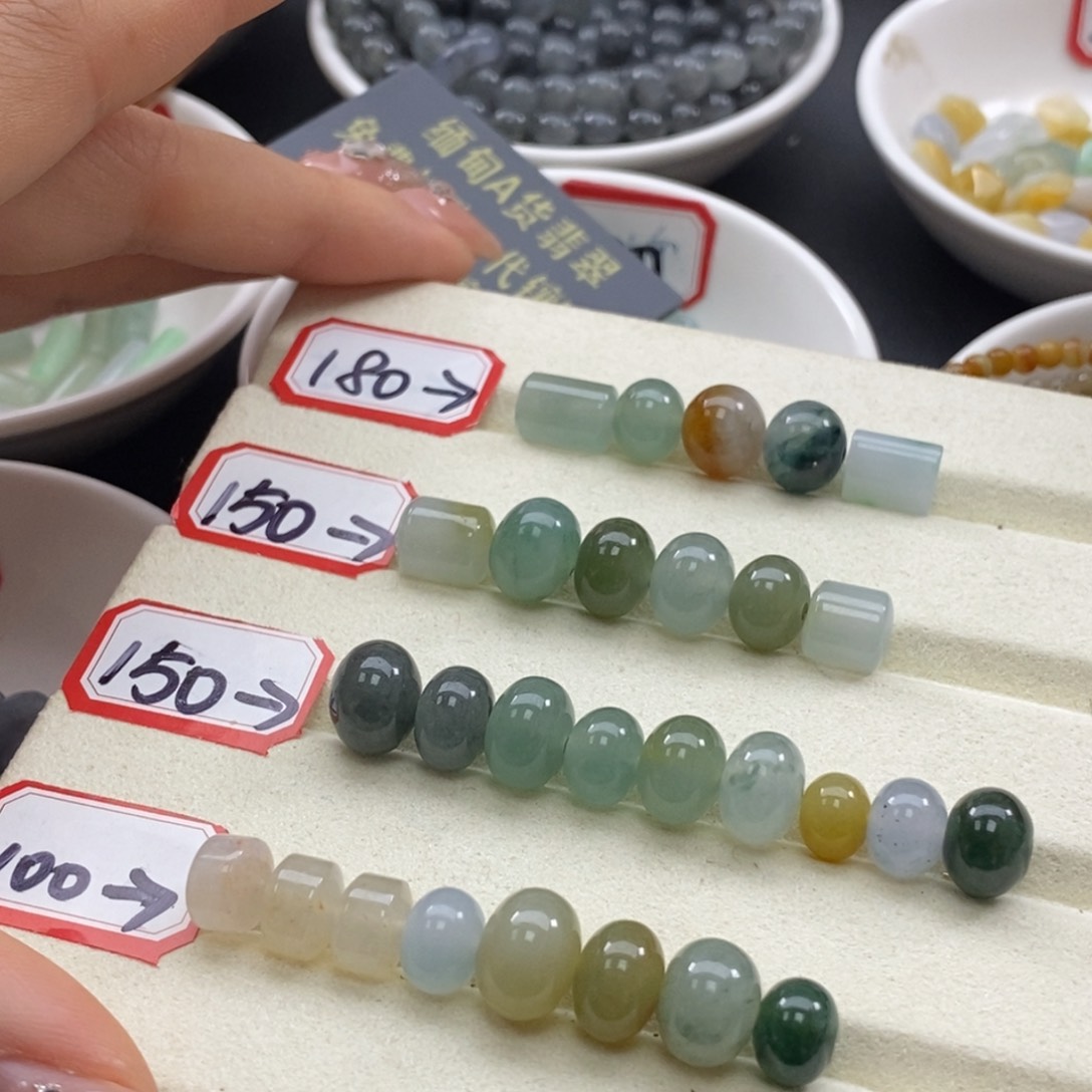 翡翠颈饰未镶嵌以标价为准可挑