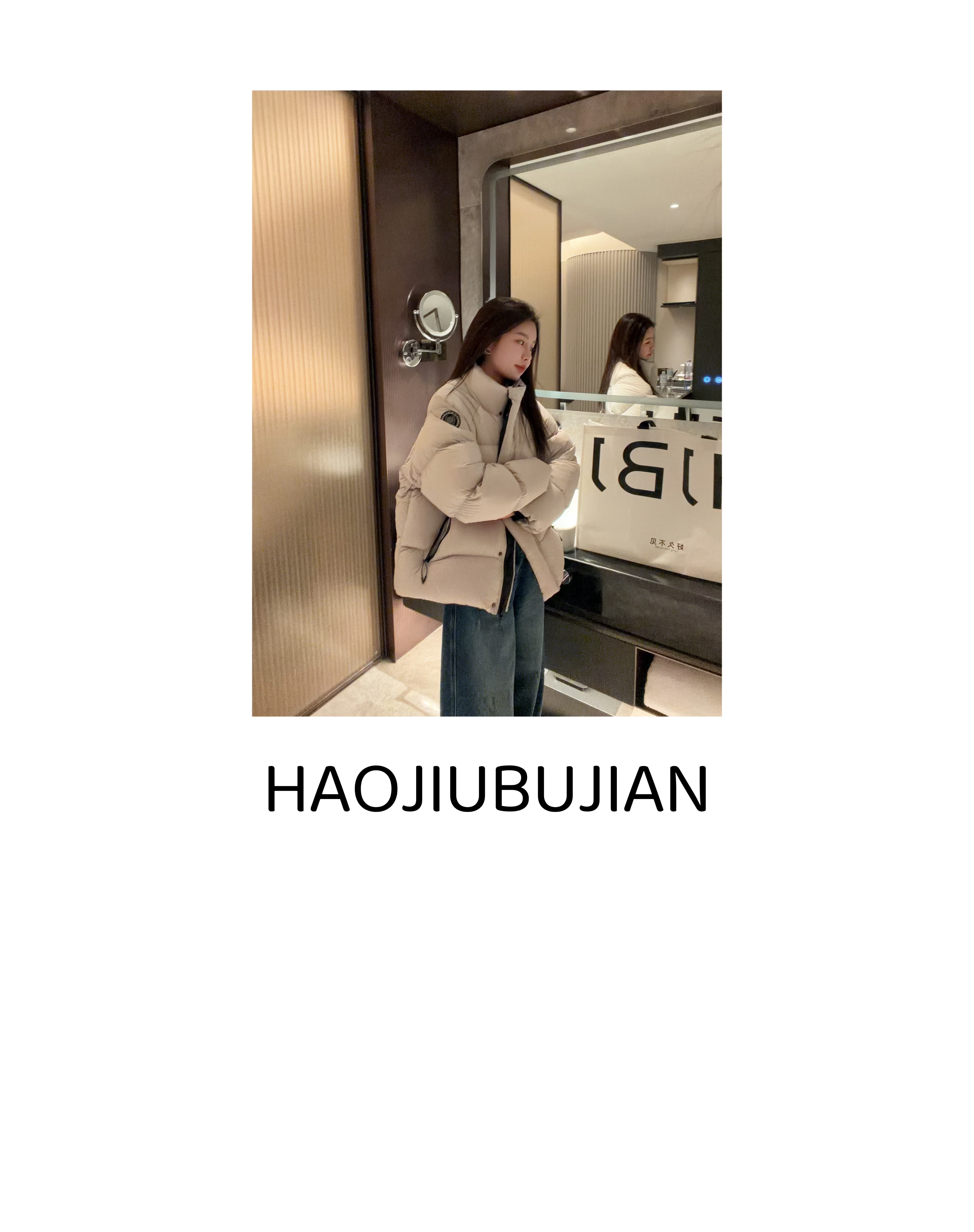 好久不见灰白色贴标立领羽绒服