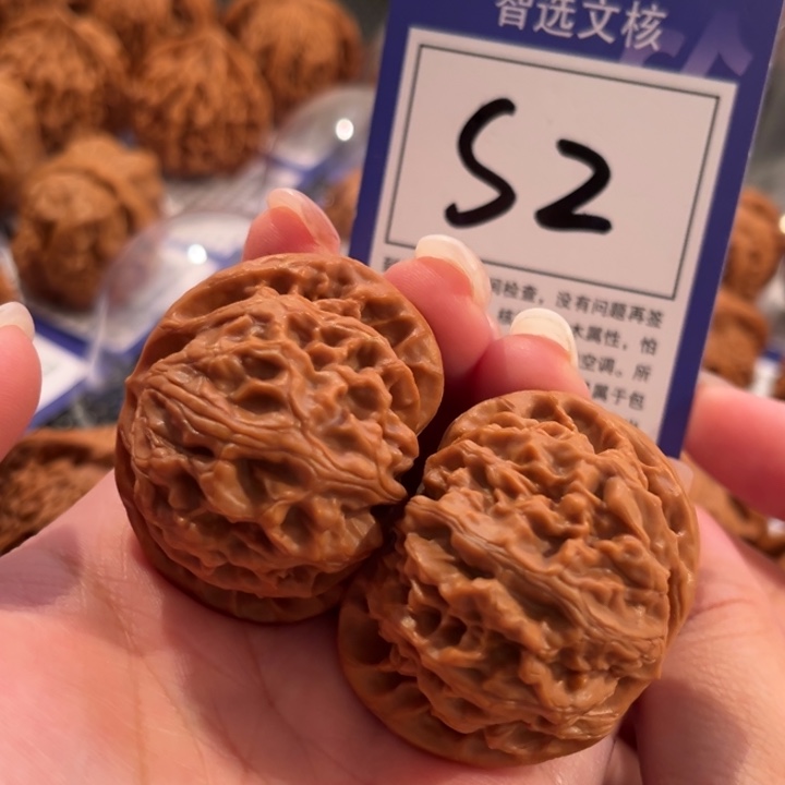 把件文玩核桃S2号宫灯44尺
