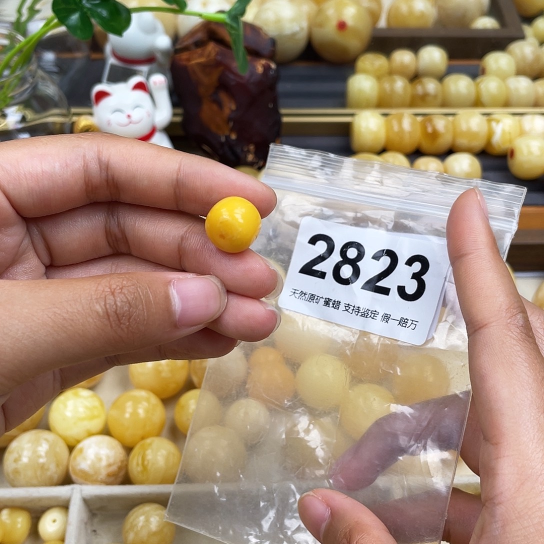 琥珀未镶嵌珠宝奇石粉12.4