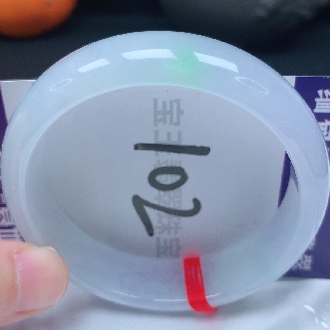 翡翠手镯未镶嵌55圈口