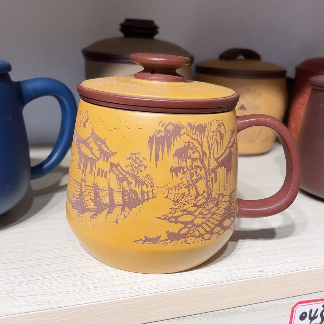 紫砂茶杯三件套450毫升