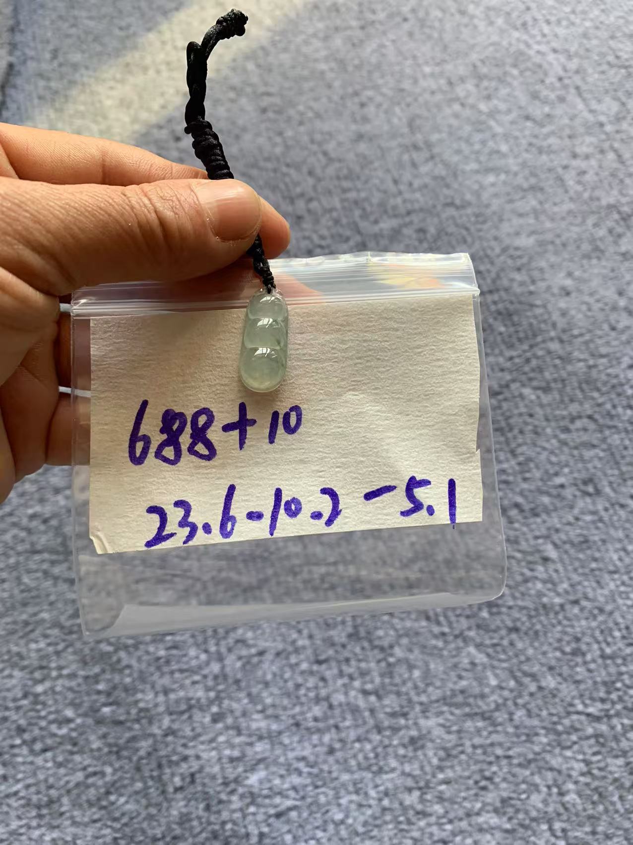 天然缅甸翡翠吊坠