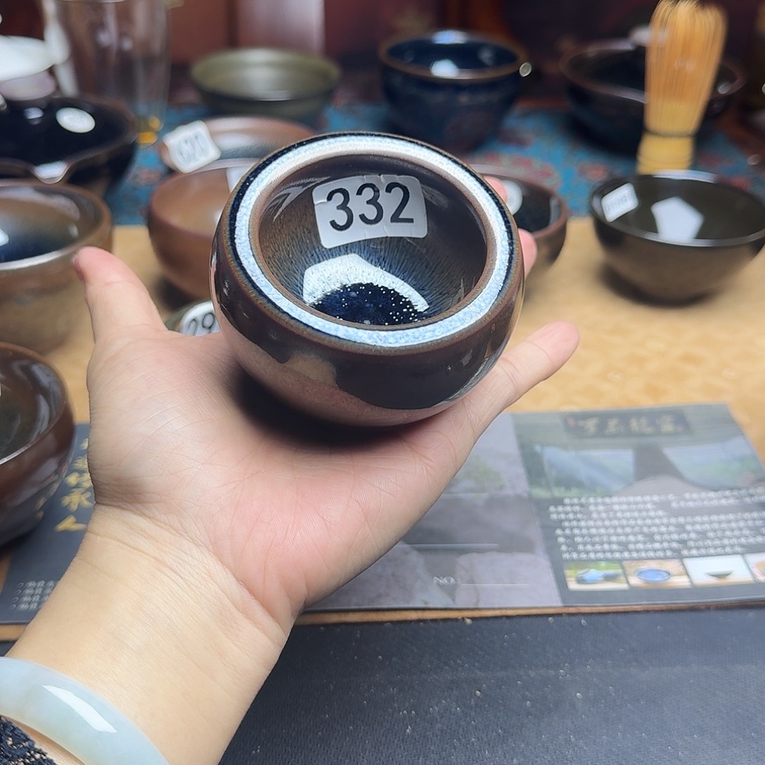 茶盏332 柴烧手工主人杯