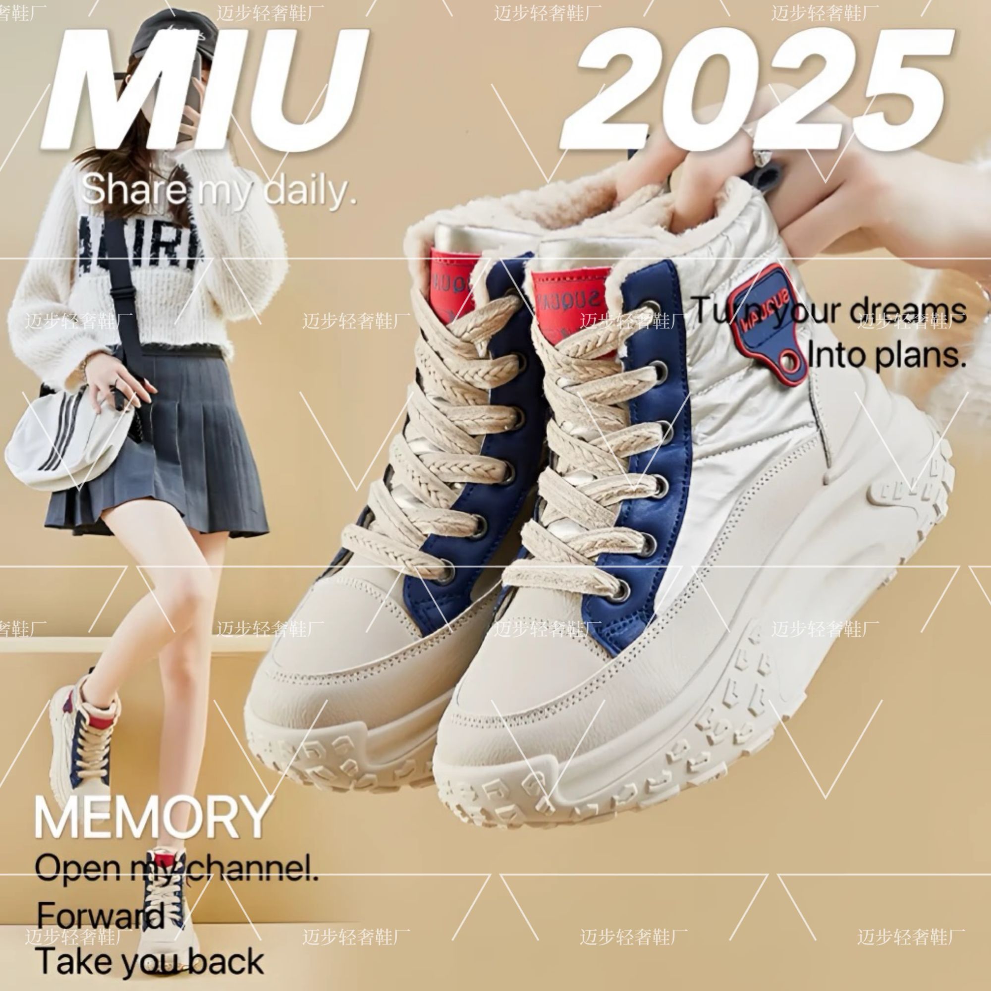 【品牌原单】新款秋冬季增高雪地靴女加绒高帮潮流保暖休闲棉鞋厚底